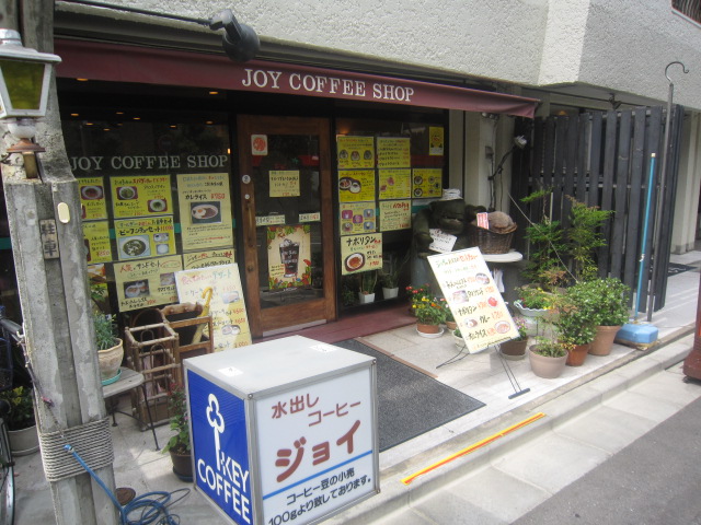 今日のランチは美味しいコーヒーと一緒に グルメる 上石神井 上石神井周辺のグルメ情報満載